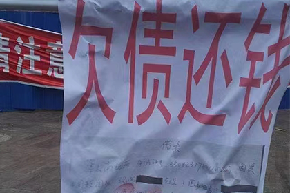 遗失借款合同的处理方法