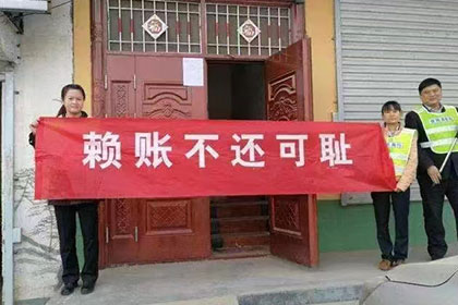 逾期借款合同效力期限是多少
