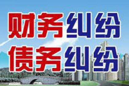 合法违约金标准在借款合同中的规定